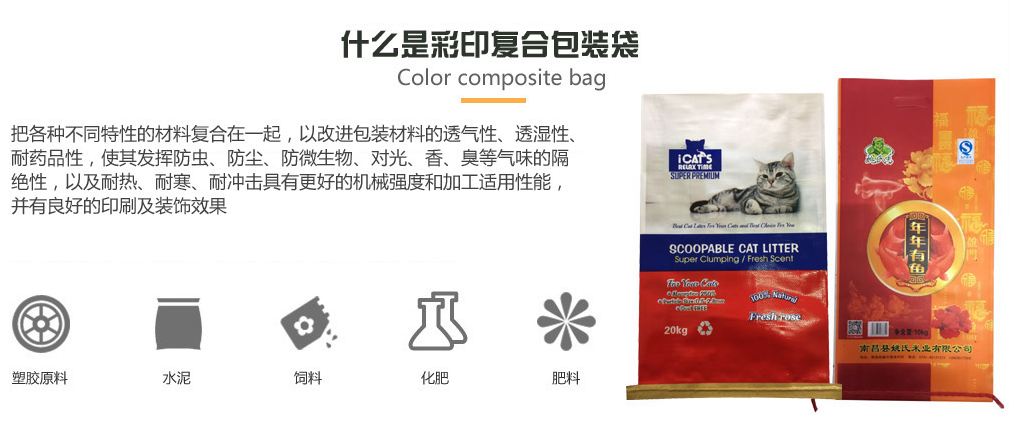 编织1.png
