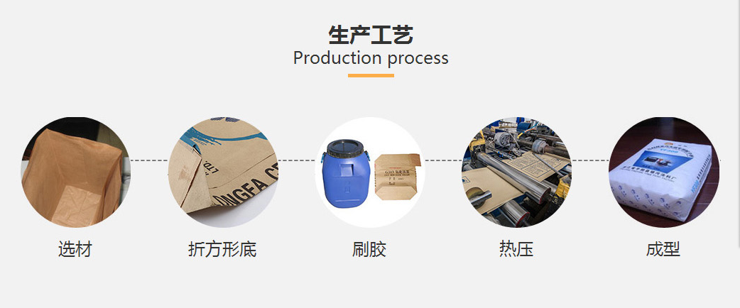 编织3.png