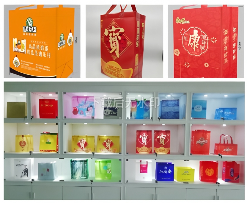 微信截图_20250507103824.png