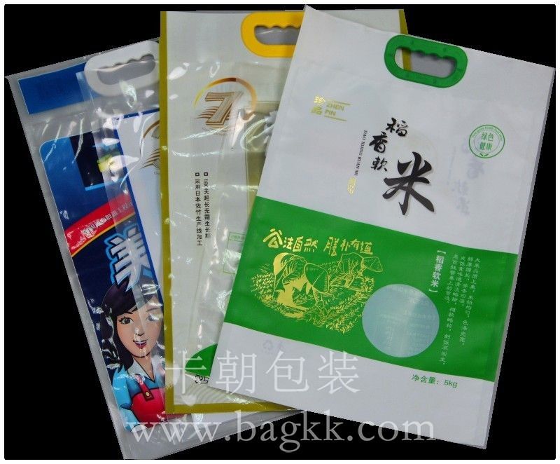 软包装简介
